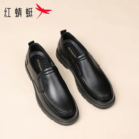 红蜻蜓男士皮鞋夏季一脚蹬休闲男鞋舒适透气真皮软底中年爸爸鞋子商品大图