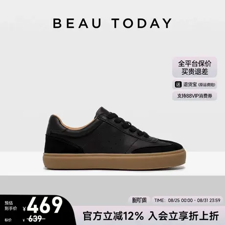 BeauToday复古德训鞋女款2025秋季新款厚底运动休闲鞋BT真皮板鞋图片