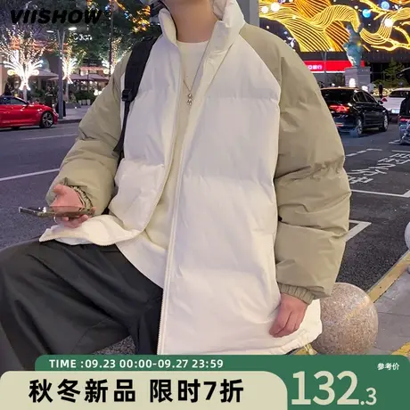 VIISHOW撞色插肩袖棉衣外套男冬季加厚棉袄美式立领潮牌宽松棉服商品大图