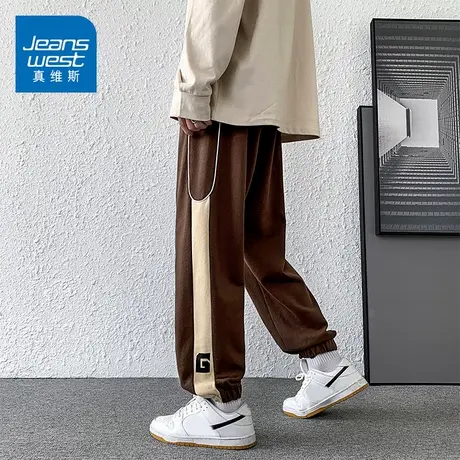 KZ真维斯春秋季宽松直筒休闲长裤春天拼色束脚抽绳卫裤2025年新款商品大图