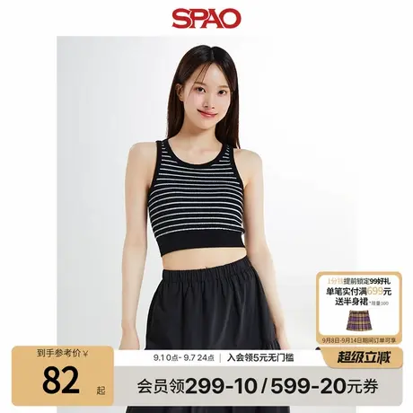 SPAO韩国同款夏季女士简约时尚打底背心无袖T恤商品大图