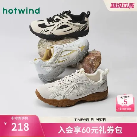 热风男鞋2025年秋季新款男士时尚休闲鞋运动户外慢跑鞋透气网面鞋商品大图