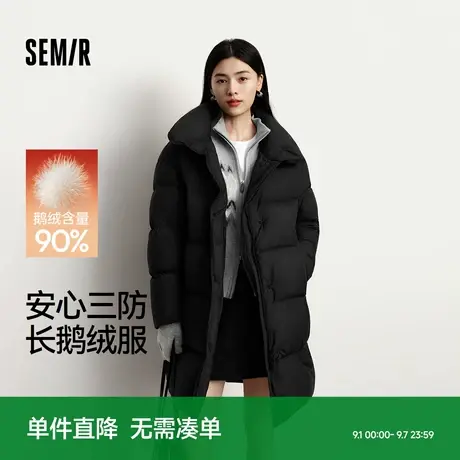 森马羽绒服女冬季长款鹅绒90绒子立领oversize三防2025新款面包服商品大图