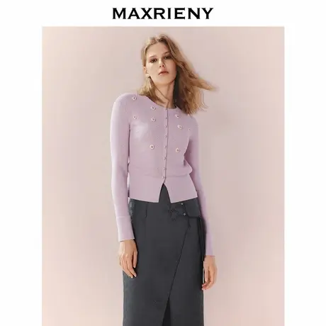 【奥莱】MAXRIENY优雅穿搭立体化套头羊毛针织开衫收腰上衣商品大图