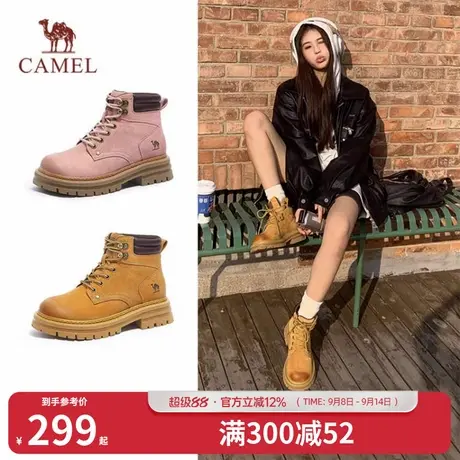 骆驼山丘马丁靴女2025夏季英伦风大黄靴厚底短靴工装靴户外登山鞋商品大图