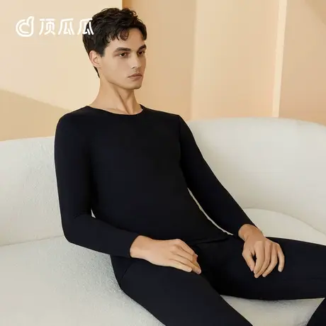 顶瓜瓜秋冬新款纯棉男士保暖套装秋衣秋裤打底套装贴身保暖温暖图片