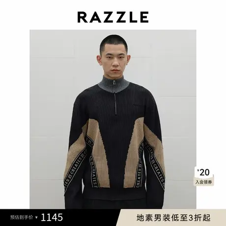 RAZZLE地素男装黑色秋季三色毛衫商品大图
