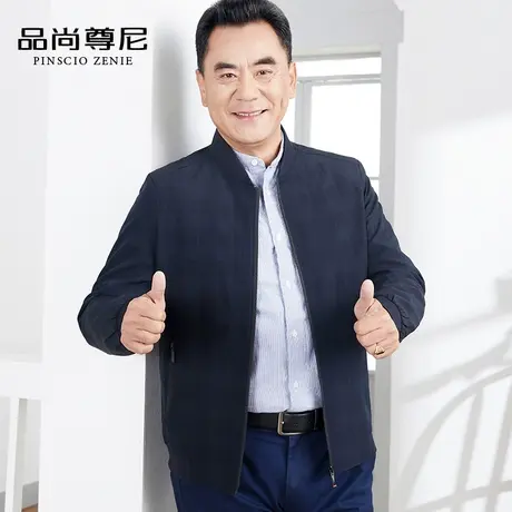 爸爸春装外套薄款男士棒球领商务休闲格子夹克春秋款中老年上衣服商品大图