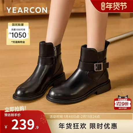 意尔康女鞋2025冬季复古法式加绒短靴显瘦粗跟气质及踝靴女士皮鞋图片