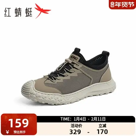 红蜻蜓时尚休闲鞋2025春季新款男鞋厚底系带运动跑步鞋户外徒步鞋商品大图
