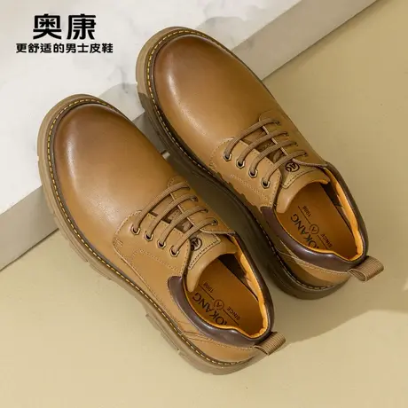 奥康男鞋2026春季新款低帮户外马丁靴时尚休闲皮鞋舒适圆头工装鞋商品大图