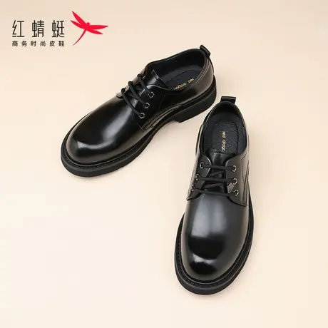红蜻蜓男鞋秋冬鞋子男士商务正装高级大头皮鞋男2024新款真皮正品商品大图