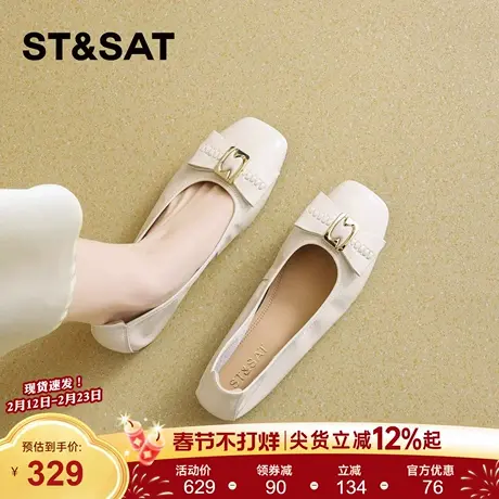 星期六法式玛丽珍鞋女2026年春季新款时尚米白色蝴蝶结一脚蹬单鞋商品大图