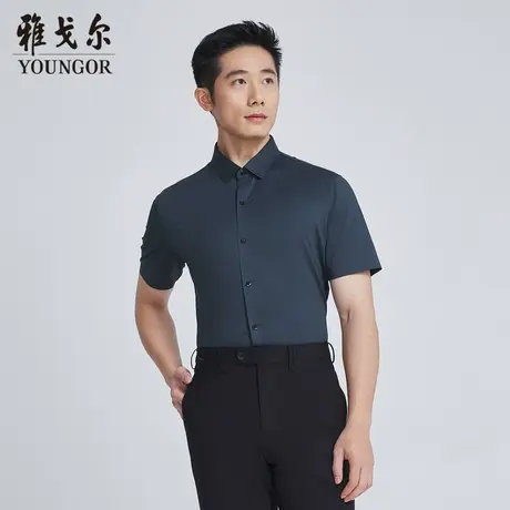 雅戈尔奥莱 商场同款男士短袖衬衫新款官方正品商务休闲短袖衬衫商品大图