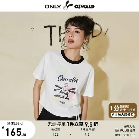 【买4免1】ONLY奥莱2023夏季新款迪士尼奥斯华联名印花圆领短袖T商品大图