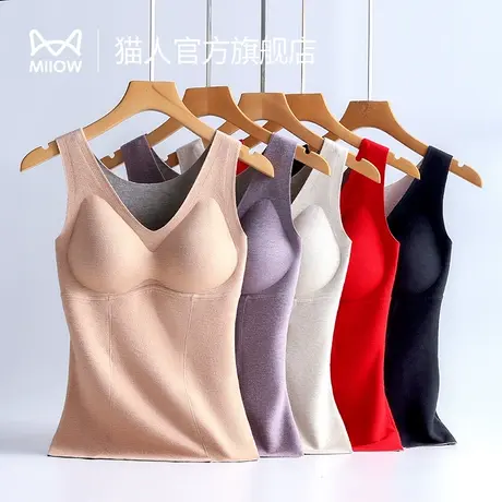 猫人保暖女士背心加绒无痕内衣冬季带胸垫文胸内搭上衣打底衫女O3图片
