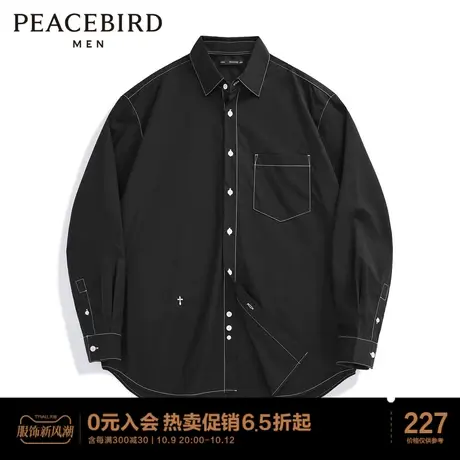 太平鸟男装明线外穿式长袖衬衫休闲衬衣图片