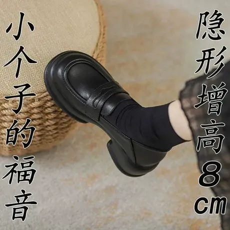 真皮英伦风小皮鞋女2023年秋冬季新款内增高单鞋厚底一脚蹬乐福鞋商品大图