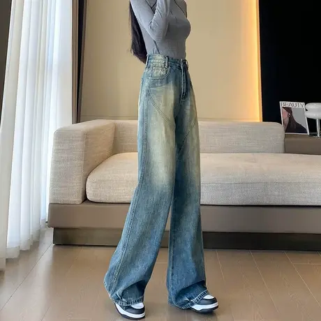 复古蓝色直筒牛仔裤女2023年春秋新款高腰显瘦宽松小众阔腿拖地裤商品大图