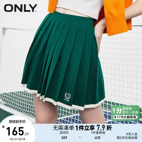 ONLY奥莱夏季减龄学院风针织短裙百褶半身裙女图片