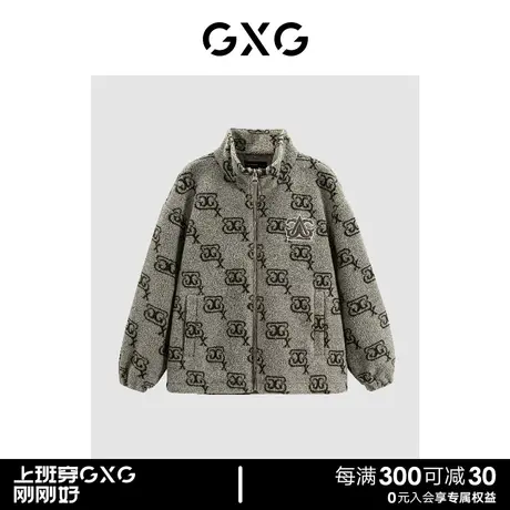 GXG男装 商场同款多色仿羊羔毛立领夹克 23年冬季新品GEX12128514商品大图