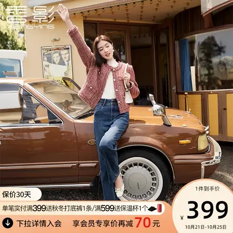 香影小香风毛呢外套女小个子2023秋冬季新款气质红色毛呢圆领呢子商品大图