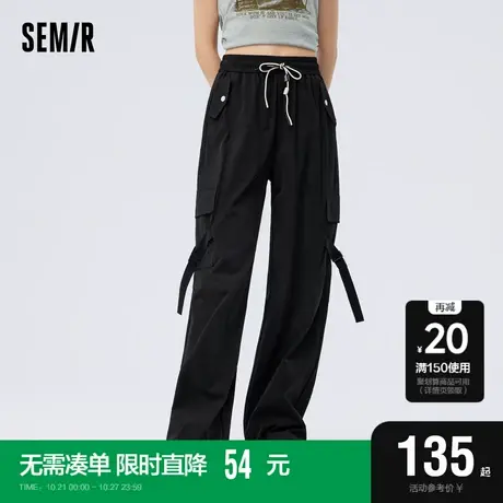 森马休闲裤女松紧腰工装裤潮酷炸街2023新款夏百搭抽绳阔腿裤高街商品大图