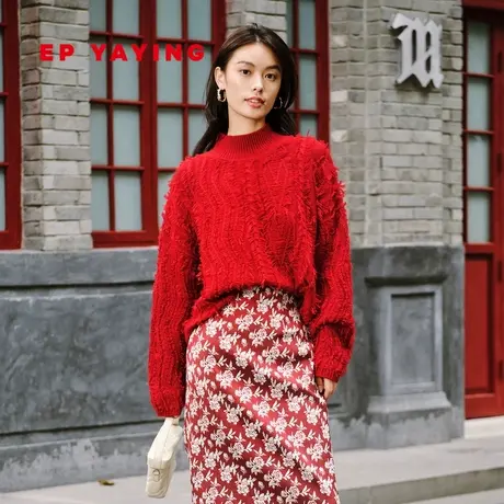 EP YAYING雅莹女装 羊绒混纺半高领肌理针织衫 2023秋冬新款9571A图片