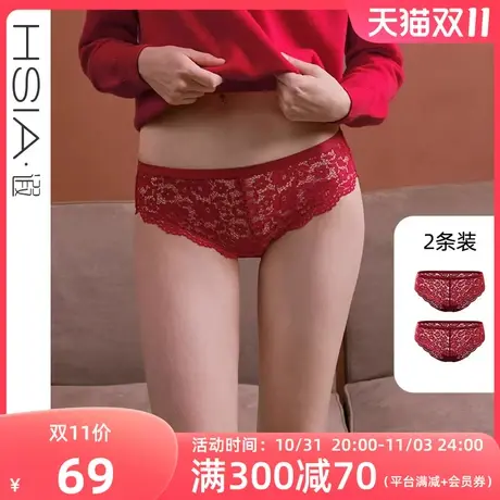 HSIA遐本命年平角裤纯棉裆宽腰头性感全蕾丝结婚新年红色内裤女图片