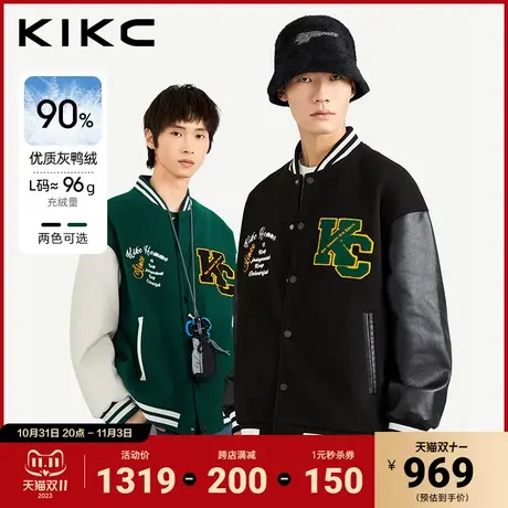 kikc棒球羽绒服男2023冬季新款毛呢拼接PU皮复古撞色美式潮流羽绒图片