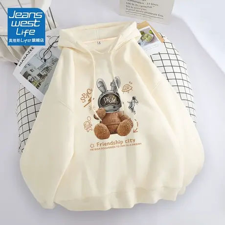 真维斯LIFE连帽卫衣女2023新款爆款春秋款慵懒小个子无性别穿搭C图片