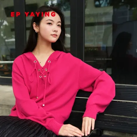 EP YAYING雅莹女装 羊毛羊绒混纺连帽针织卫衣 2023秋冬新款9569A图片