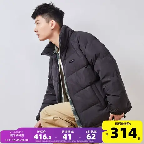 唐狮2024新款男立领短款魔术贴标插肩设计休闲90绒男羽绒服G图片