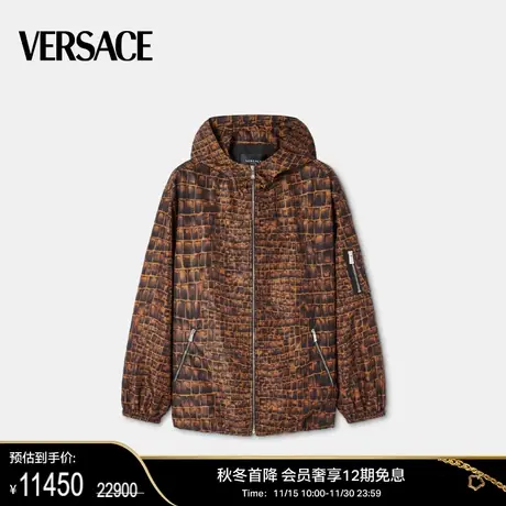 【新年礼物】VERSACE/范思哲 男士Coccodrillo防风夹克商品大图