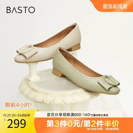 百思图奥莱2023秋季新款商场同款金属扣浅口粗跟女单鞋TSQ27CQ3图片