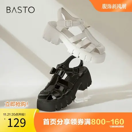 百思图奥莱2023夏季新款复古罗马风猪笼鞋粗跟女凉鞋CB310BL3图片
