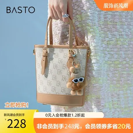 百思图奥莱2022秋季新款商场同款老花水桶包手提单肩包X2635CX2图片