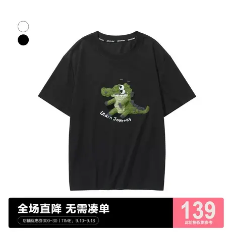 乐町毛织小鳄鱼T恤女夏季新款白色短袖上衣C1DAC2307图片