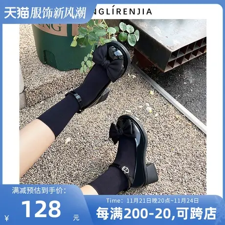 弄里人佳大码女鞋41-43单鞋春玛丽珍粗跟高跟鞋蝴蝶结小皮鞋40 42图片