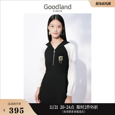 Goodland美地女装冬季长袖撞色钉珠连帽卫衣连衣裙图片