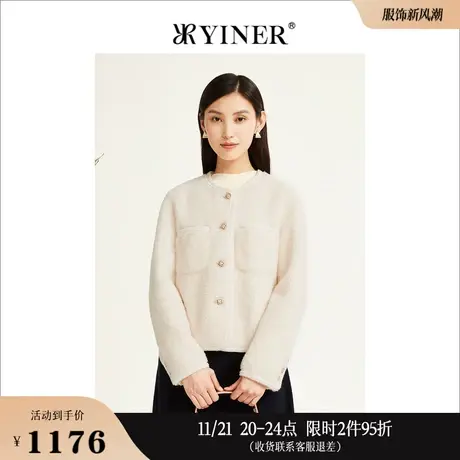 YINER音儿专选女装冬季法式纯色短款圆领保暖环保羊毛皮草外套商品大图