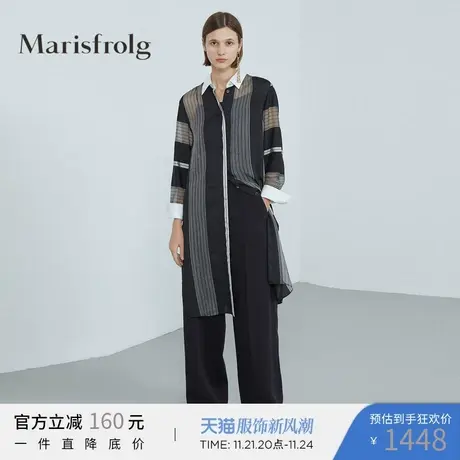 【商场同款】玛丝菲尔冬季新款女装黑色中长款长袖衬衫上衣商品大图