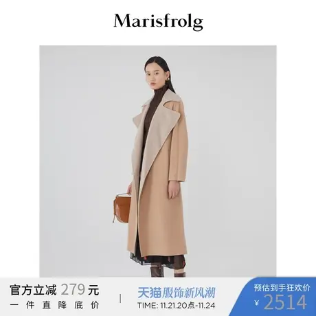Marisfrolg玛丝菲尔羊毛2020年冬季新款中长款呢子大衣毛呢外套商品大图