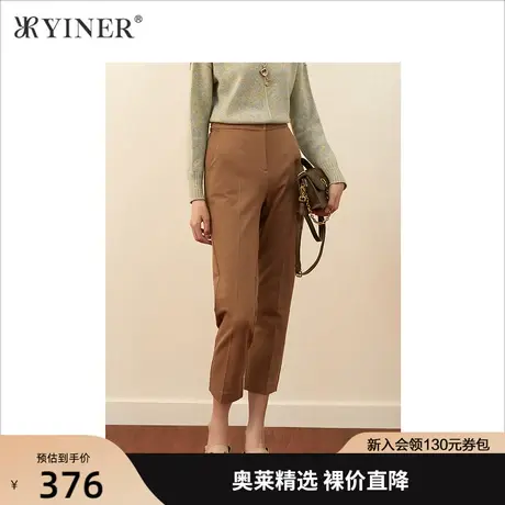YINER音儿女装冬季新款OL风直筒休闲裤商品大图