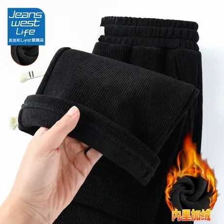 真维斯LIFE黑色阔腿裤女2023新款秋冬小个子显高显瘦垂感运动长裤图片