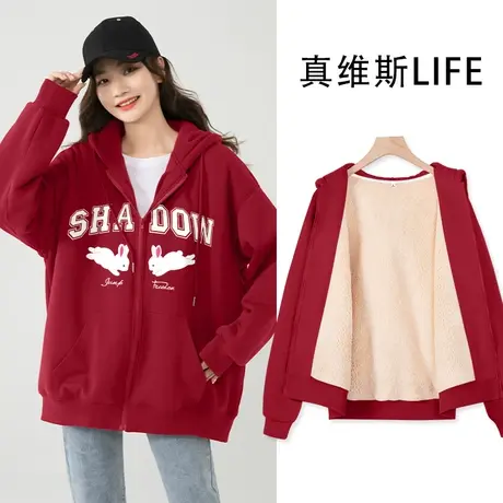 真维斯LIFE红色加绒卫衣外套女秋冬款2023新款加厚羊羔绒开衫上衣商品大图