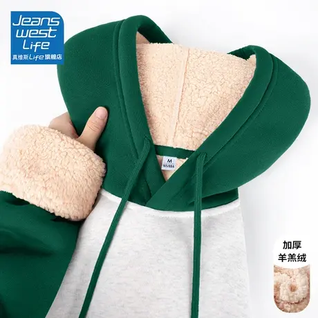 真维斯LIFE插肩袖羊羔绒卫衣女秋冬款撞色加绒外套女2023新款爆款商品大图