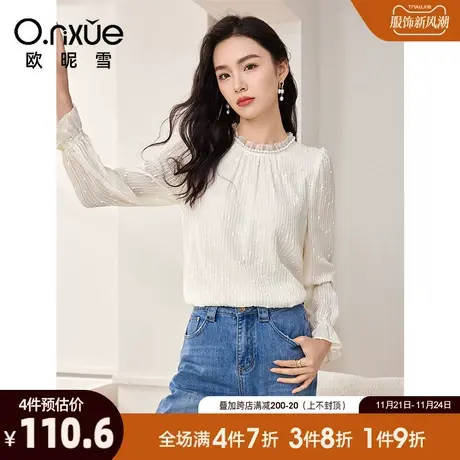欧昵雪2024春秋新款气质荷叶花边立领喇叭袖雪纺衫女长袖套头上衣图片
