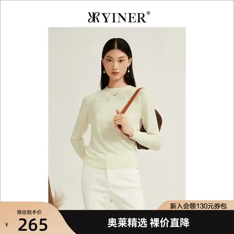 YINER音儿女装2022秋季新款蕾丝镂空上衣法式针织衫商品大图