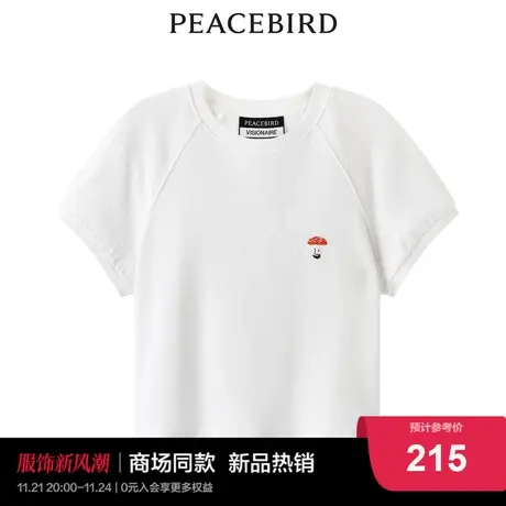 【商场同款】太平鸟VISIONAIRE合作系列2023秋季新款修身针织T恤商品大图